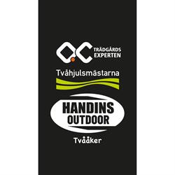Handins Outdoor AB, Tvååker öppettider