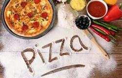Stockholm Pizza, öppettider