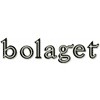 Bolaget, Visby öppettider