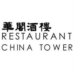 China Tower Restaurang, Örnsköldsvik öppettider