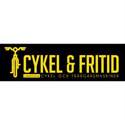 Cykel & Fritid i Mjölby AB, öppettider
