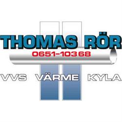 Thomas Rör i Ljusdal AB, Färila öppettider