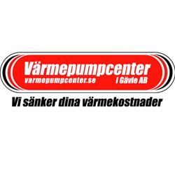 Värmepumpcenter i Gävle AB, öppettider