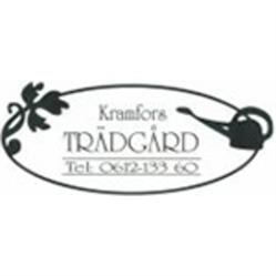 Kramfors Trädgård, öppettider