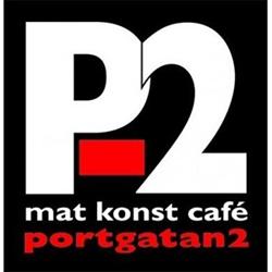 Restaurang P-2, Eskilstuna öppettider