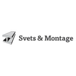 Svets & Montage i Västervik AB, öppettider