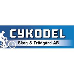 Cykodel 2.0 AB, Nässjö öppettider