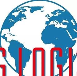 ABG Logistic, Karlshamn öppettider