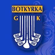 Botkyrka Golfkrog AB, Grödinge öppettider