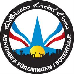 Assyriska Föreningen Södertälje, öppettider