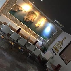 Okaasan Japansk Restaurang & Sushi Bar, Landskrona öppettider