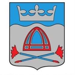 Vilhelmina Kommun, öppettider