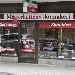 MÄSTERKATTENS SKOMAKERI, Umeå öppettider