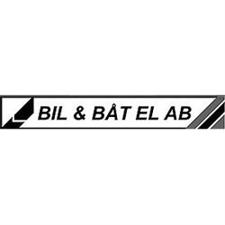 Bil & Båt El AB, Västerås öppettider