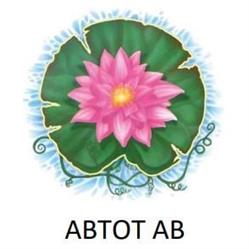 Abtot AB, Oxie öppettider
