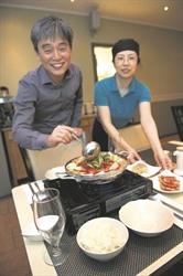 Restaurang Korea House, Stockholm öppettider