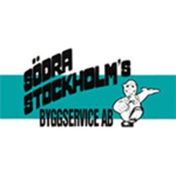 Södra Stockholm's Byggservice AB, Handen öppettider