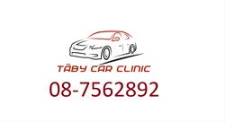 Mekonomen Bilverkstad Täby / Täby Car Clinic AB, öppettider