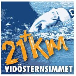 Vidösternsimmet, Värnamo öppettider