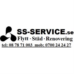 Ss-Service, Vällingby öppettider
