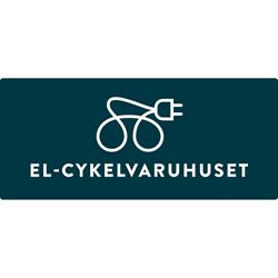 Elcykelvaruhuset, Stockholm öppettider