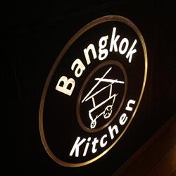 Y-Kitchen AB, Göteborg öppettider