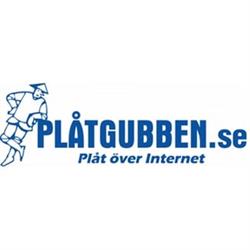 Plåtgubben, Ucklum öppettider