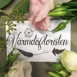 Värmdöfloristen AB, Gustavsberg öppettider