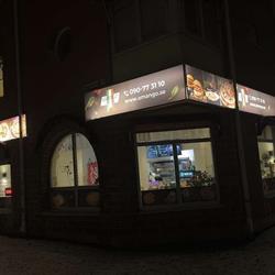Restaurang Amango, Umeå öppettider