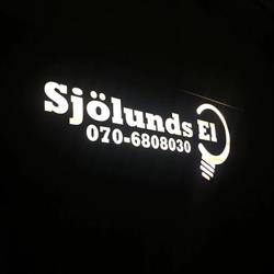 Sjölunds El, Härnösand öppettider