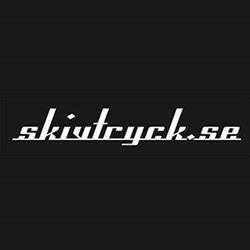 skivtryck.se, Växjö öppettider