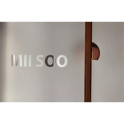 Mii Soo, Örebro öppettider