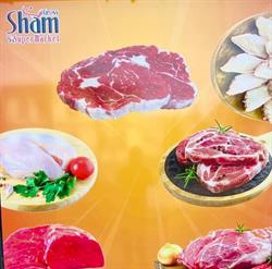 Sham Gross, Gävle öppettider