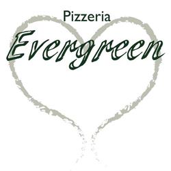 Pizzeria Evergreen Eksjö - Pizzeria Eksjö, öppettider