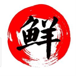 UMAMI SUSHI & WOK i Åkersberga, öppettider