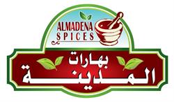 ALMADENA Kryddor & Nötter Helsingborg, öppettider