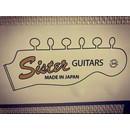 Sister Guitars, Askim öppettider