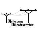 Erikssons Elkraftservice AB, Härnösand öppettider