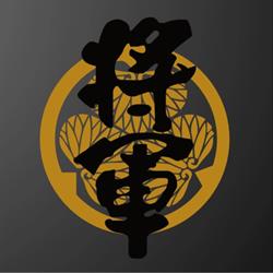 Shogun, Stockholm öppettider