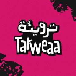 Tarweaa Cafe angered, Angered öppettider
