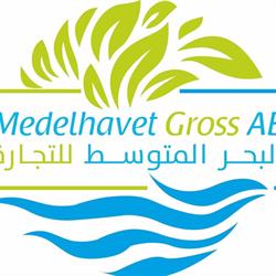 Medelhavet Gross AB, Helsingborg öppettider