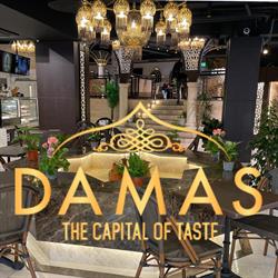 Damas, Malmö öppettider