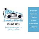 Smedby Biltvätt, Kalmar öppettider