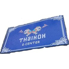 Thaikök E-center, Söderhamn öppettider