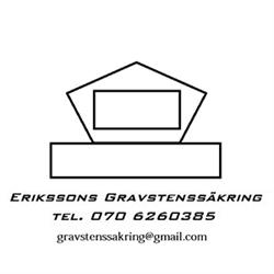 Erikssons Gravstenssäkring, Helgum öppettider