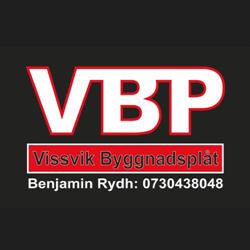 Vbp Vissvikbyggnadsplåt, Linghem öppettider
