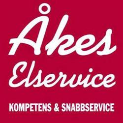 Åkes Elservice i Vimmerby AB, öppettider