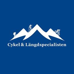 Cykel & Längdspecialisten Falun, öppettider