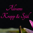 Älvans Kropp & Själ, Fornåsa öppettider