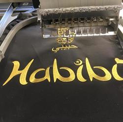 Habibi bar, Stockholm öppettider
